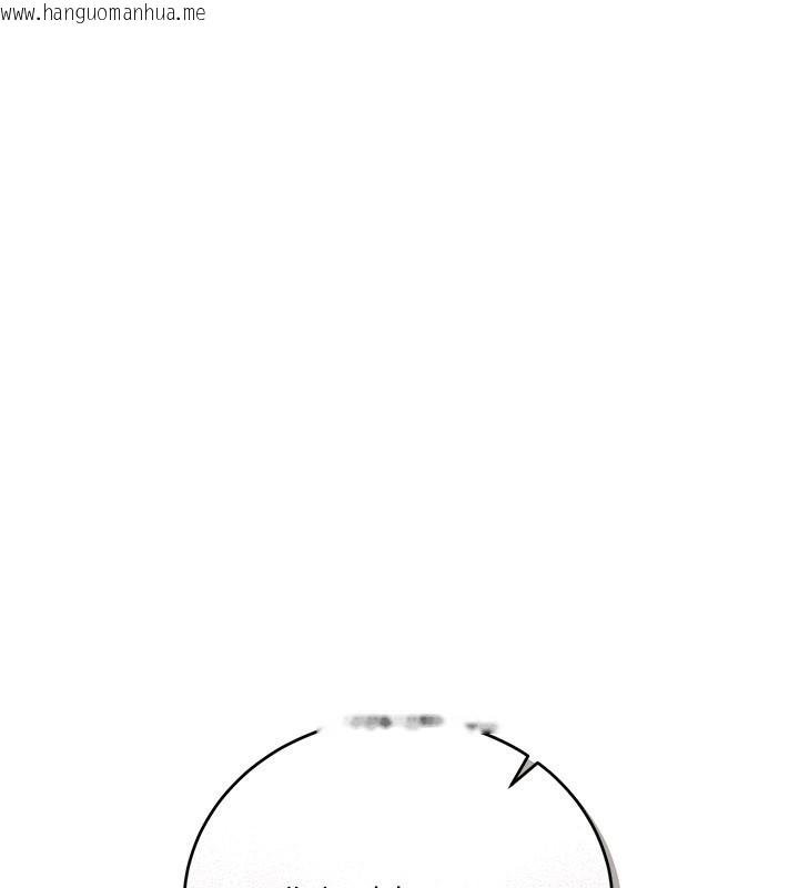 韩国漫画借妻条约韩漫_借妻条约-第23话-别墅四人行在线免费阅读-韩国漫画-第10张图片