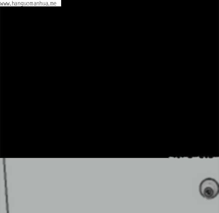 韩国漫画黑道X上班族/我身体里的那个家伙韩漫_黑道X上班族/我身体里的那个家伙-第35话在线免费阅读-韩国漫画-第208张图片