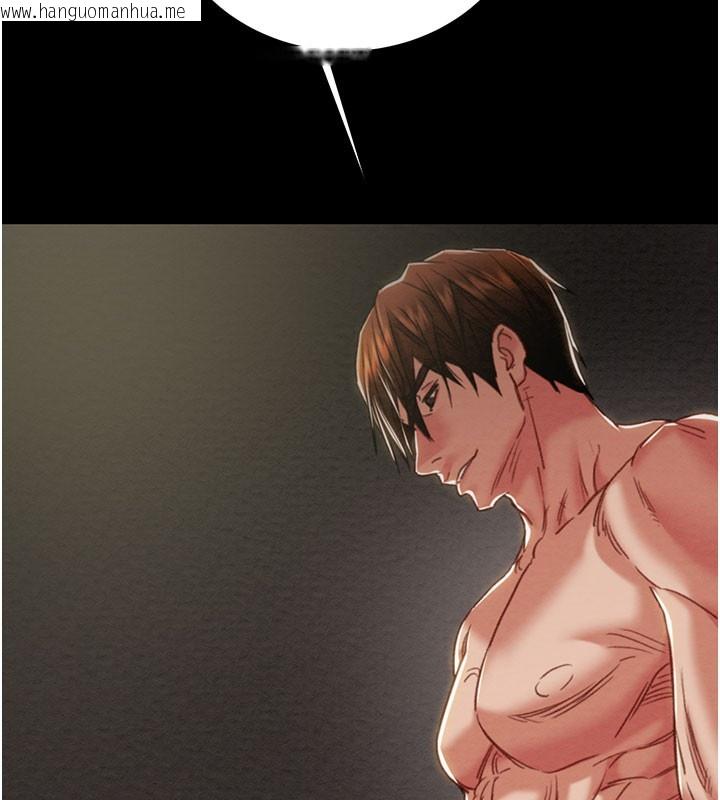 韩国漫画掠夺行动韩漫_掠夺行动-第81话-教训嚣张的臭娘们在线免费阅读-韩国漫画-第29张图片