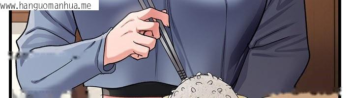 韩国漫画借妻条约韩漫_借妻条约-第23话-别墅四人行在线免费阅读-韩国漫画-第19张图片