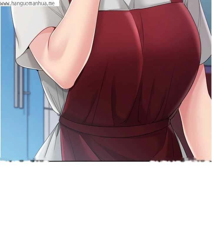 韩国漫画Set-up!排球少女韩漫_Set-up!排球少女-第73话-让我看看你的诚意在线免费阅读-韩国漫画-第46张图片