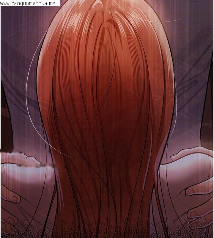 韩国漫画借妻条约韩漫_借妻条约-第23话-别墅四人行在线免费阅读-韩国漫画-第47张图片