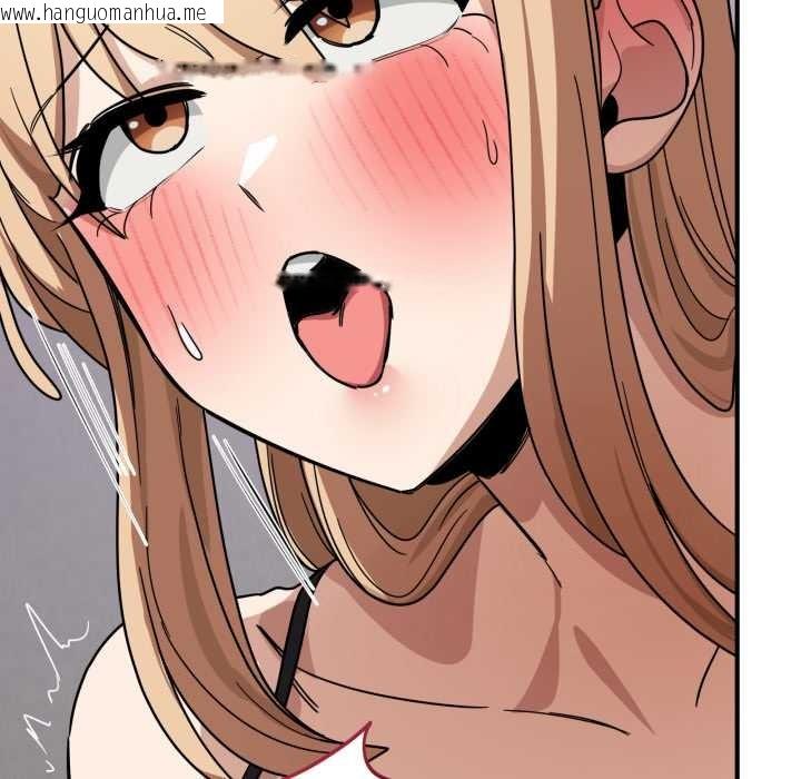 韩国漫画当狗不丢人韩漫_当狗不丢人-第33话在线免费阅读-韩国漫画-第80张图片