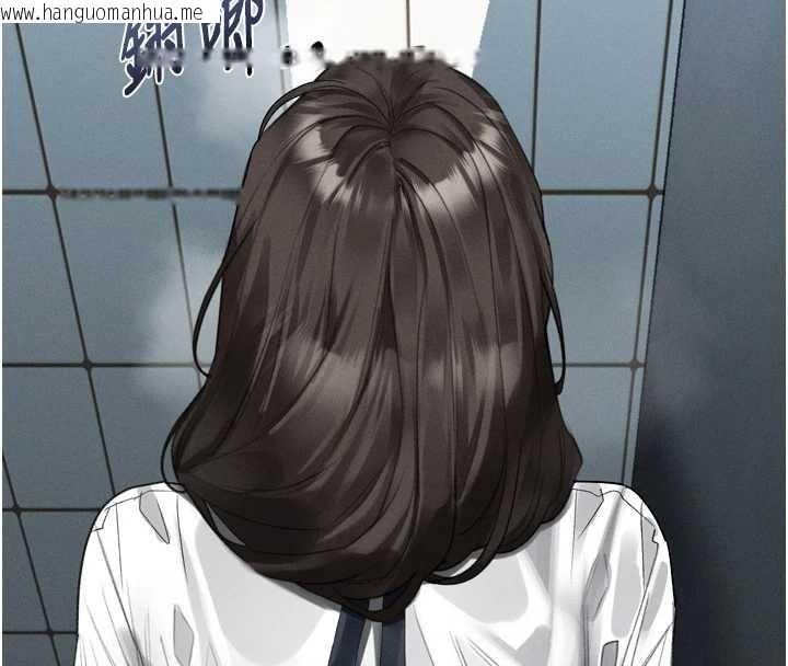 韩国漫画堕落物语2韩漫_堕落物语2-第35话-驯服人妻的锦囊妙计在线免费阅读-韩国漫画-第215张图片