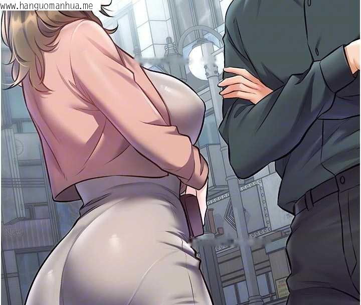 韩国漫画特色新视界韩漫_特色新视界-第15话-女仆宠物咖啡厅?!在线免费阅读-韩国漫画-第81张图片