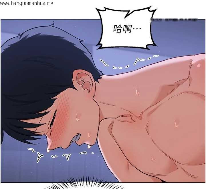 韩国漫画熟女交换计划韩漫_熟女交换计划-第46话-和养子的不伦性爱在线免费阅读-韩国漫画-第156张图片