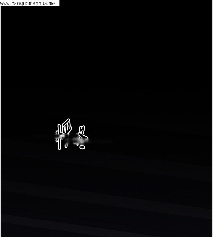 韩国漫画最强家丁韩漫_最强家丁-第63话-得宠的养子在线免费阅读-韩国漫画-第7张图片