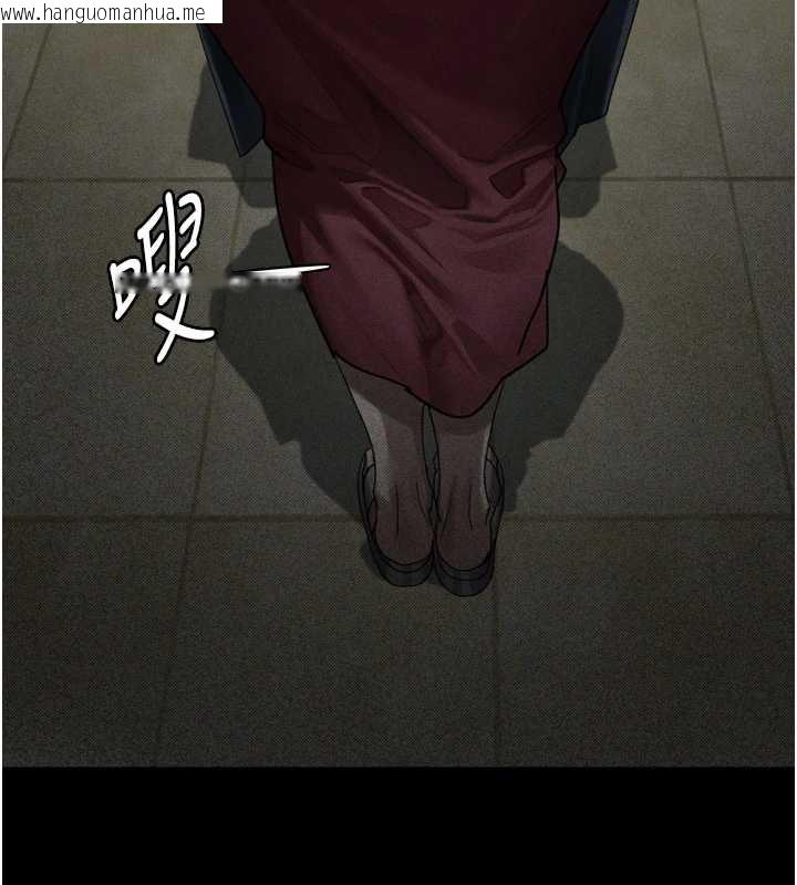 韩国漫画堕落物语2韩漫_堕落物语2-第35话-驯服人妻的锦囊妙计在线免费阅读-韩国漫画-第217张图片