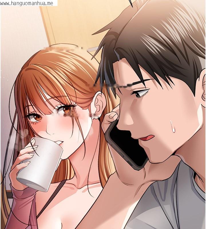 韩国漫画借妻条约韩漫_借妻条约-第23话-别墅四人行在线免费阅读-韩国漫画-第177张图片