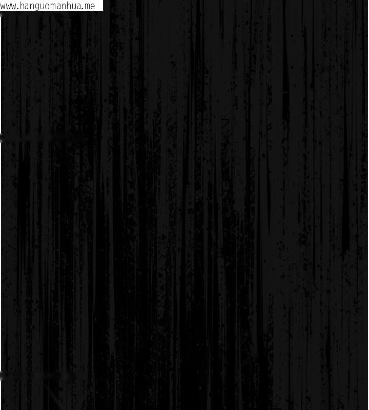 韩国漫画猎艳管理员韩漫_猎艳管理员-第17话-我和你老婆正在「办事」在线免费阅读-韩国漫画-第14张图片