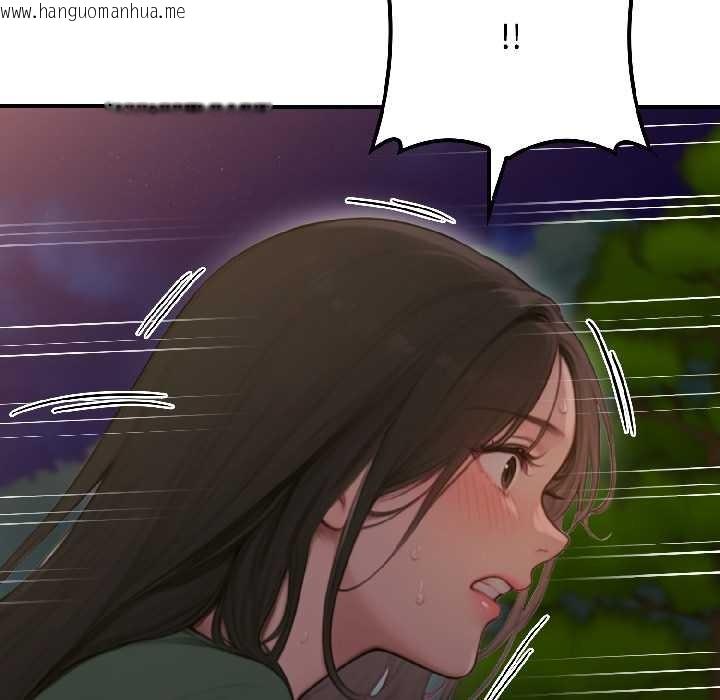 韩国漫画悖岛审判/悖论韩漫_悖岛审判/悖论-第4话在线免费阅读-韩国漫画-第5张图片