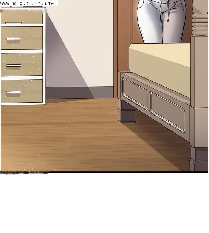 韩国漫画借妻条约韩漫_借妻条约-第23话-别墅四人行在线免费阅读-韩国漫画-第33张图片