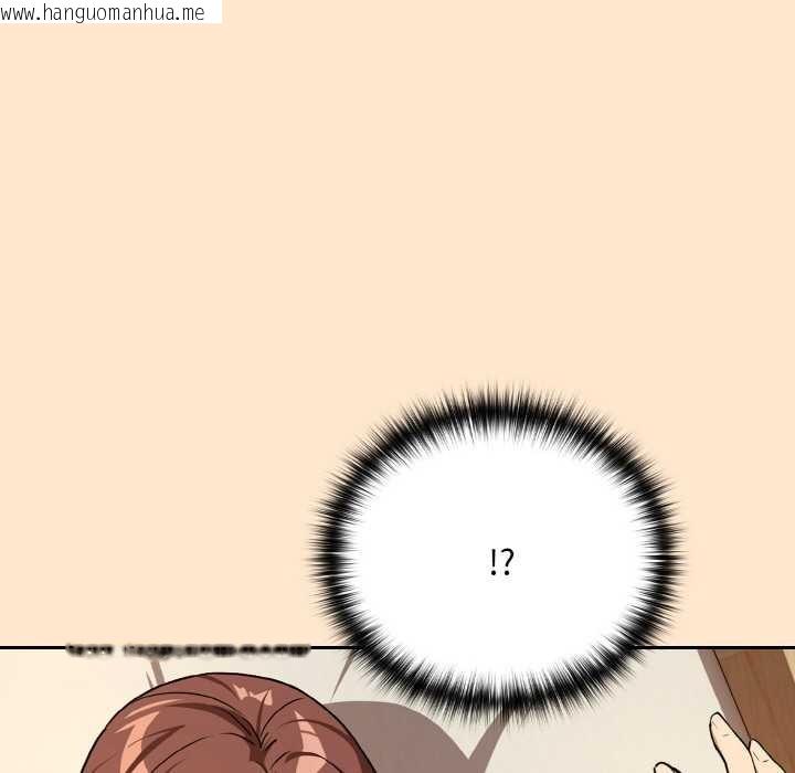 韩国漫画下班后的例行恋爱韩漫_下班后的例行恋爱-第82话在线免费阅读-韩国漫画-第43张图片