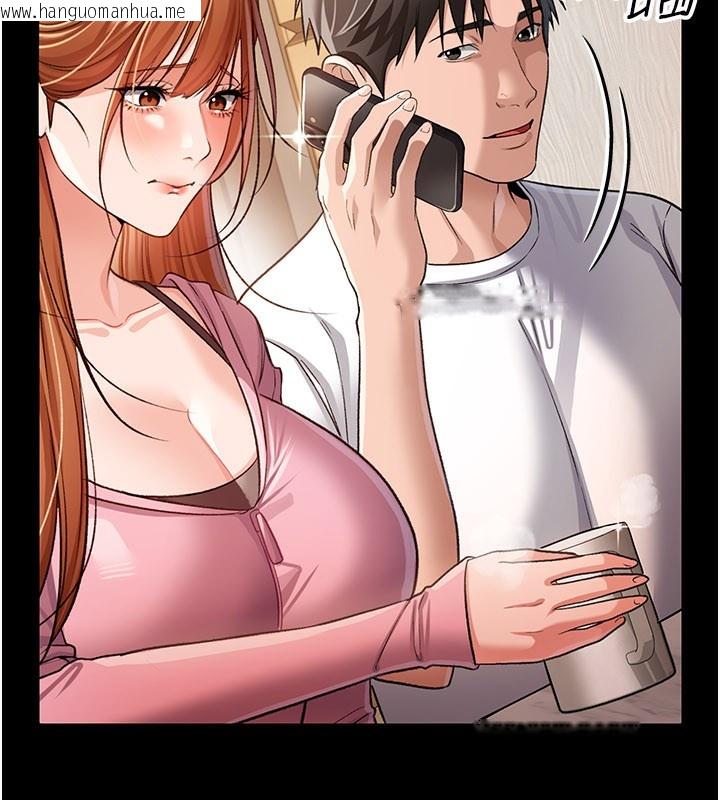 韩国漫画借妻条约韩漫_借妻条约-第23话-别墅四人行在线免费阅读-韩国漫画-第214张图片