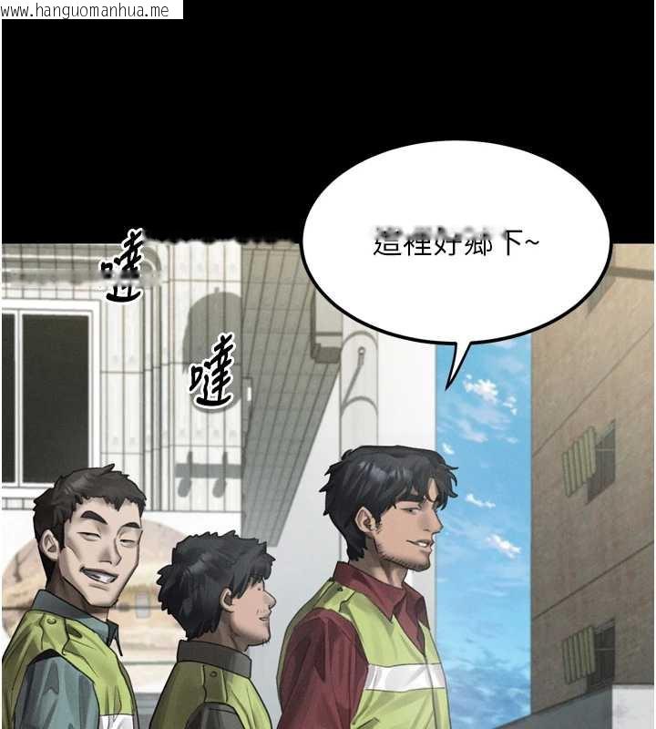 韩国漫画堕落物语2韩漫_堕落物语2-第35话-驯服人妻的锦囊妙计在线免费阅读-韩国漫画-第57张图片