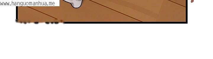 韩国漫画借妻条约韩漫_借妻条约-第23话-别墅四人行在线免费阅读-韩国漫画-第70张图片