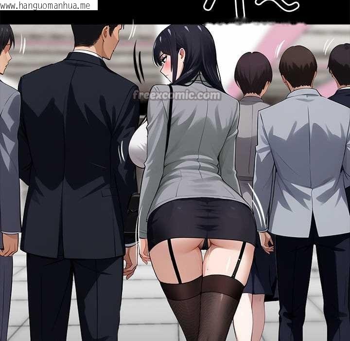 韩国漫画黑道X上班族/我身体里的那个家伙韩漫_黑道X上班族/我身体里的那个家伙-第35话在线免费阅读-韩国漫画-第165张图片