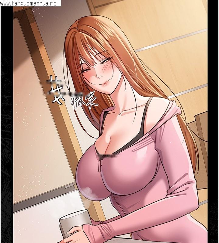 韩国漫画借妻条约韩漫_借妻条约-第23话-别墅四人行在线免费阅读-韩国漫画-第207张图片