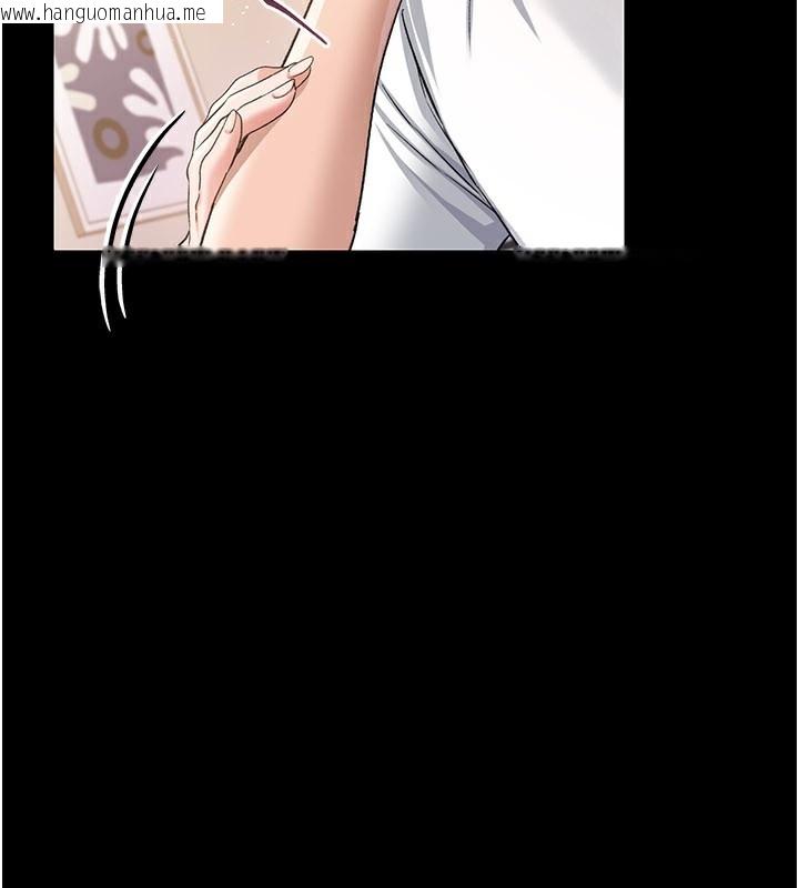 韩国漫画借妻条约韩漫_借妻条约-第23话-别墅四人行在线免费阅读-韩国漫画-第198张图片