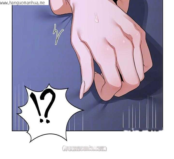 韩国漫画熟女交换计划韩漫_熟女交换计划-第46话-和养子的不伦性爱在线免费阅读-韩国漫画-第75张图片