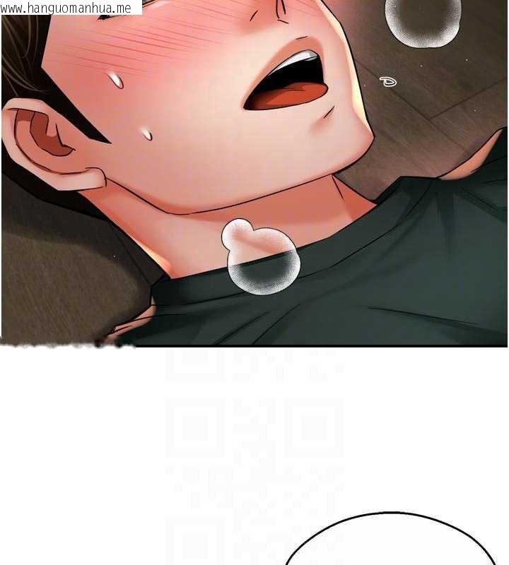 韩国漫画痒乐多阿姨韩漫_痒乐多阿姨-第85话-独自苦恼的代价在线免费阅读-韩国漫画-第21张图片