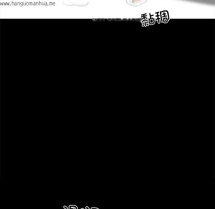 韩国漫画黑道X上班族/我身体里的那个家伙韩漫_黑道X上班族/我身体里的那个家伙-第35话在线免费阅读-韩国漫画-第190张图片