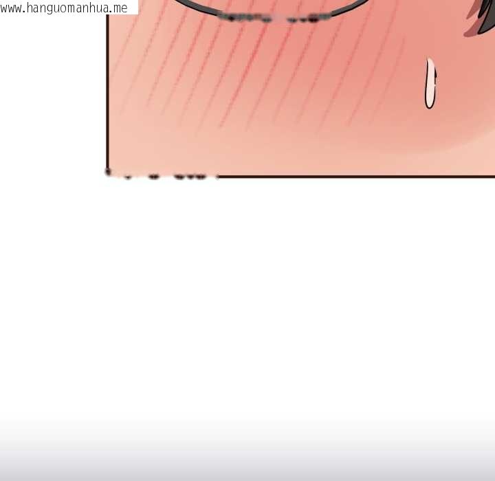 韩国漫画当狗不丢人韩漫_当狗不丢人-第33话在线免费阅读-韩国漫画-第22张图片