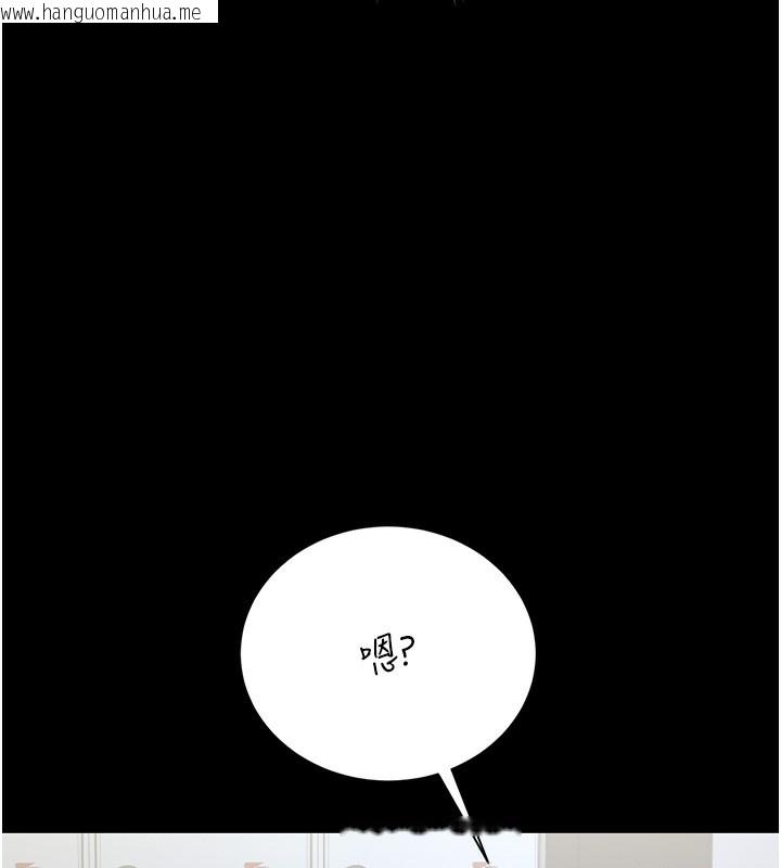 韩国漫画猎艳管理员韩漫_猎艳管理员-第17话-我和你老婆正在「办事」在线免费阅读-韩国漫画-第199张图片