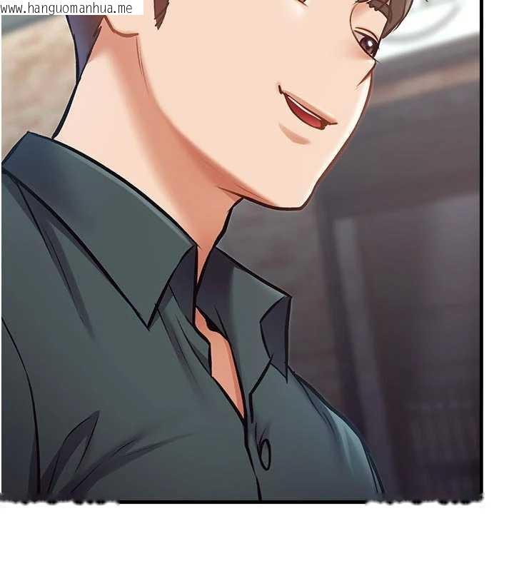 韩国漫画特色新视界韩漫_特色新视界-第15话-女仆宠物咖啡厅?!在线免费阅读-韩国漫画-第133张图片