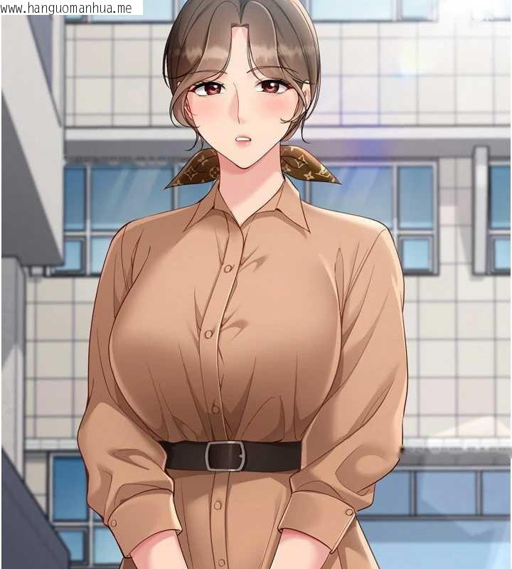 韩国漫画Set-up!排球少女韩漫_Set-up!排球少女-第73话-让我看看你的诚意在线免费阅读-韩国漫画-第9张图片