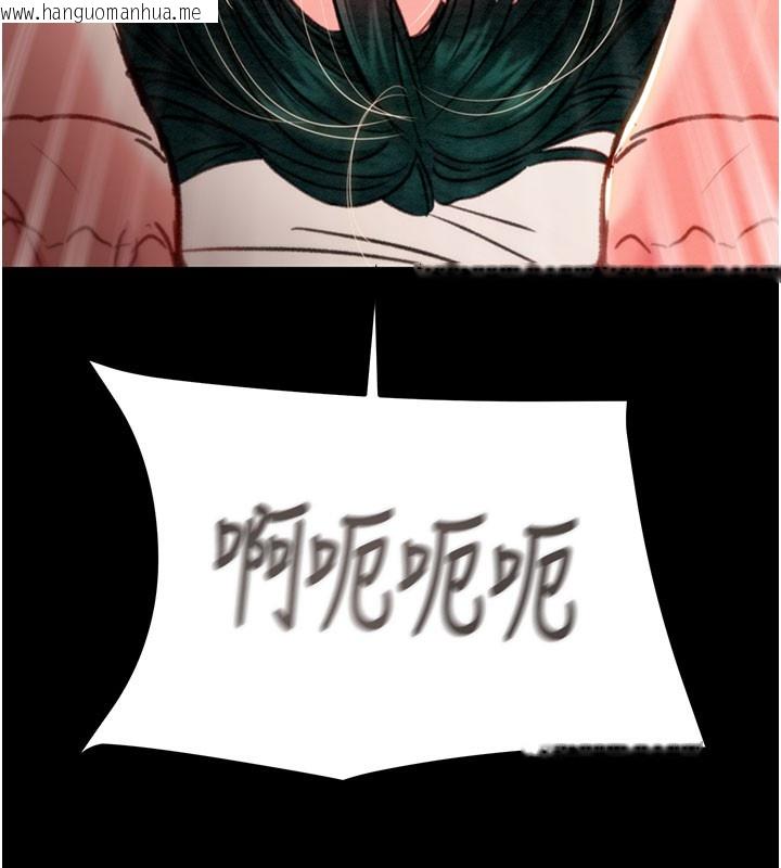 韩国漫画掠夺行动韩漫_掠夺行动-第81话-教训嚣张的臭娘们在线免费阅读-韩国漫画-第214张图片