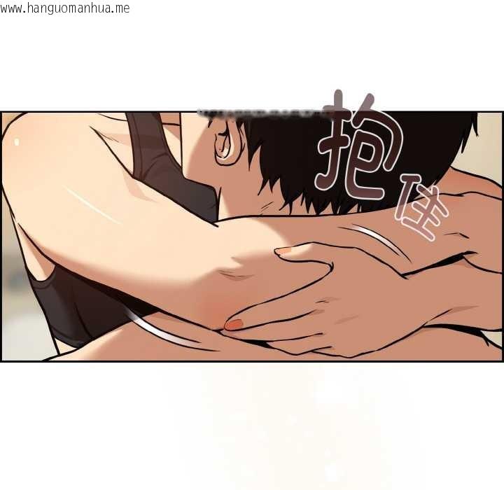 韩国漫画下班后的例行恋爱韩漫_下班后的例行恋爱-第82话在线免费阅读-韩国漫画-第137张图片