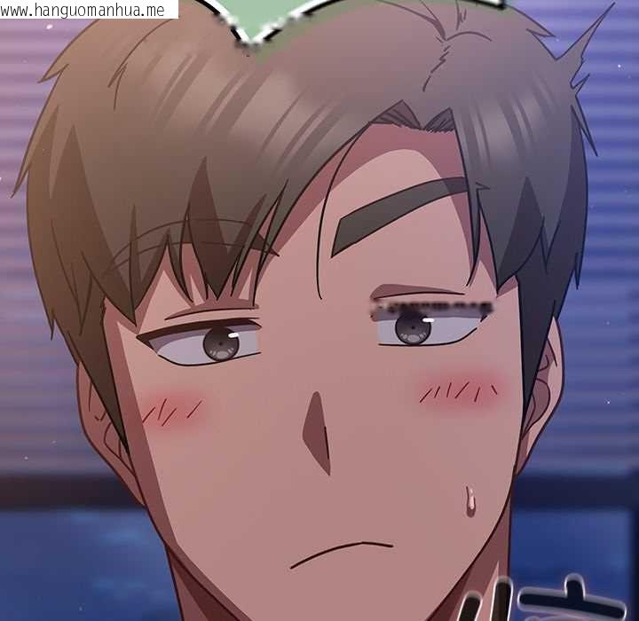 韩国漫画摸鱼生存指南/上班不要太认真韩漫_摸鱼生存指南/上班不要太认真-第25话在线免费阅读-韩国漫画-第176张图片