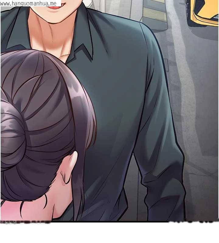 韩国漫画特色新视界韩漫_特色新视界-第15话-女仆宠物咖啡厅?!在线免费阅读-韩国漫画-第46张图片