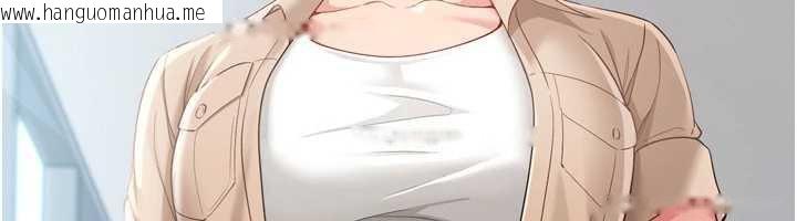 韩国漫画Set-up!排球少女韩漫_Set-up!排球少女-第73话-让我看看你的诚意在线免费阅读-韩国漫画-第95张图片