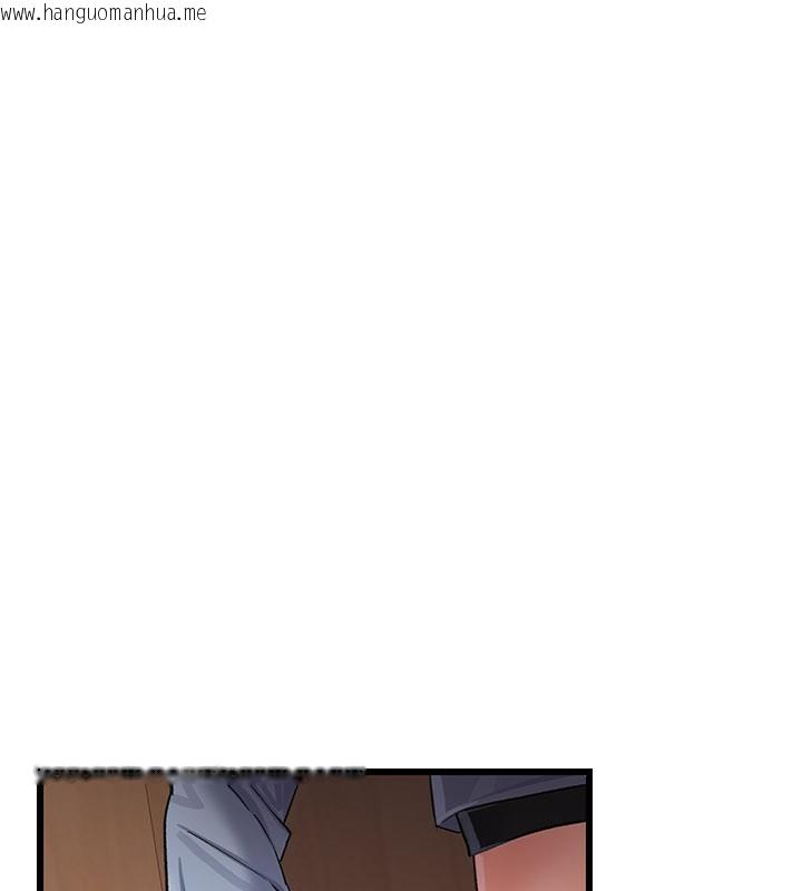 韩国漫画借妻条约韩漫_借妻条约-第23话-别墅四人行在线免费阅读-韩国漫画-第29张图片