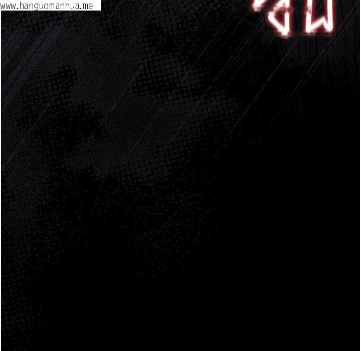 韩国漫画猎艳管理员韩漫_猎艳管理员-第17话-我和你老婆正在「办事」在线免费阅读-韩国漫画-第9张图片