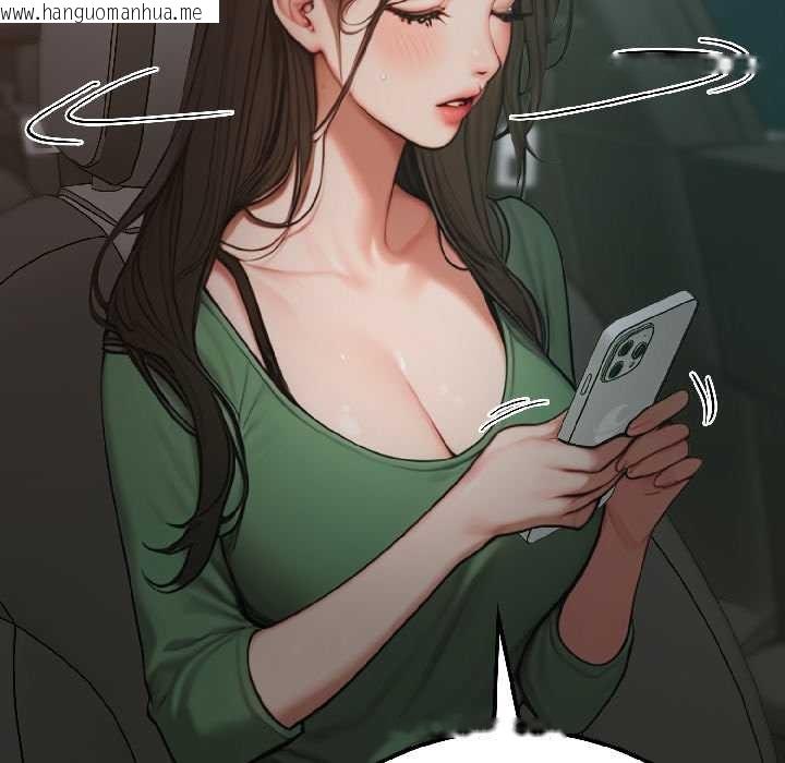 韩国漫画悖岛审判/悖论韩漫_悖岛审判/悖论-第4话在线免费阅读-韩国漫画-第131张图片