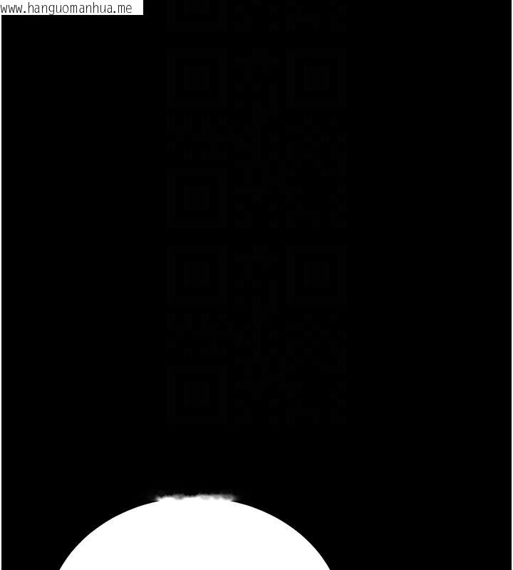 韩国漫画借妻条约韩漫_借妻条约-第23话-别墅四人行在线免费阅读-韩国漫画-第146张图片