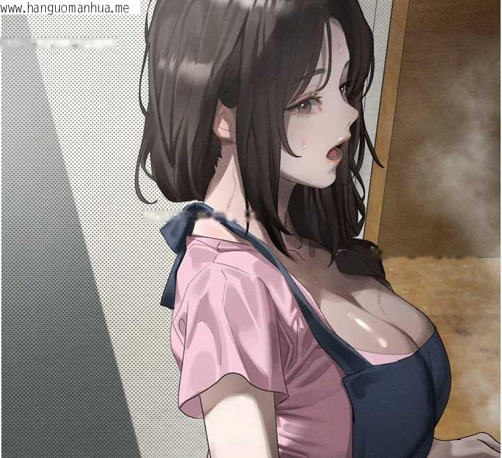 韩国漫画堕落物语2韩漫_堕落物语2-第35话-驯服人妻的锦囊妙计在线免费阅读-韩国漫画-第144张图片