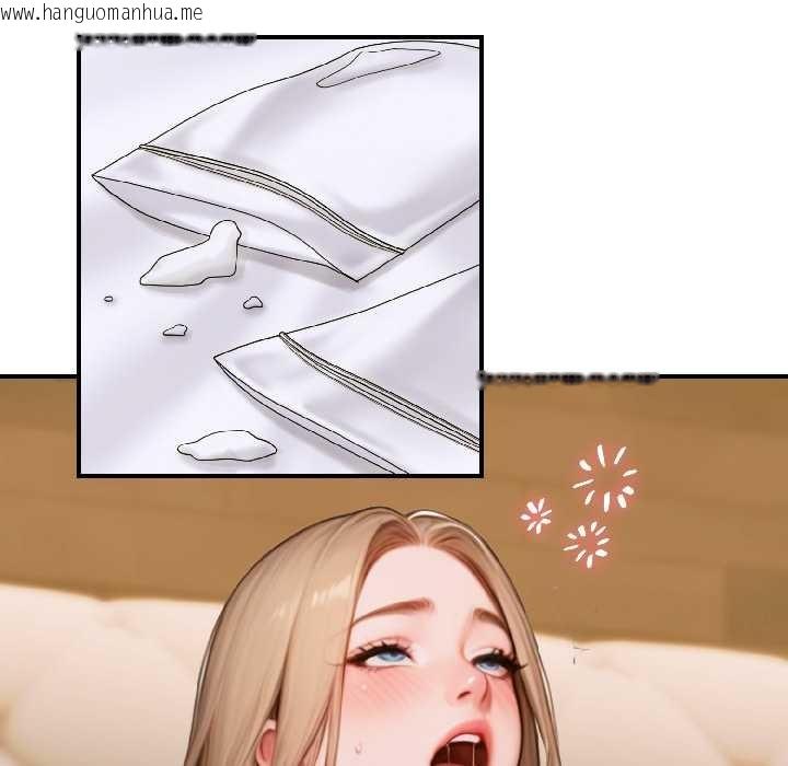 韩国漫画悖岛审判/悖论韩漫_悖岛审判/悖论-第4话在线免费阅读-韩国漫画-第94张图片