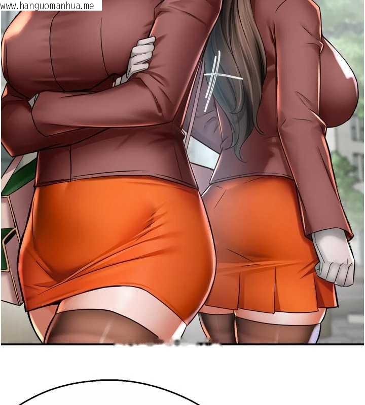 韩国漫画痒乐多阿姨韩漫_痒乐多阿姨-第85话-独自苦恼的代价在线免费阅读-韩国漫画-第103张图片