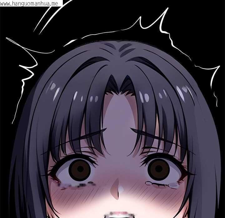 韩国漫画黑道X上班族/我身体里的那个家伙韩漫_黑道X上班族/我身体里的那个家伙-第35话在线免费阅读-韩国漫画-第262张图片