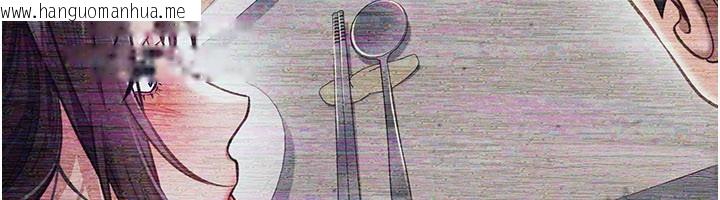 韩国漫画借妻条约韩漫_借妻条约-第23话-别墅四人行在线免费阅读-韩国漫画-第187张图片