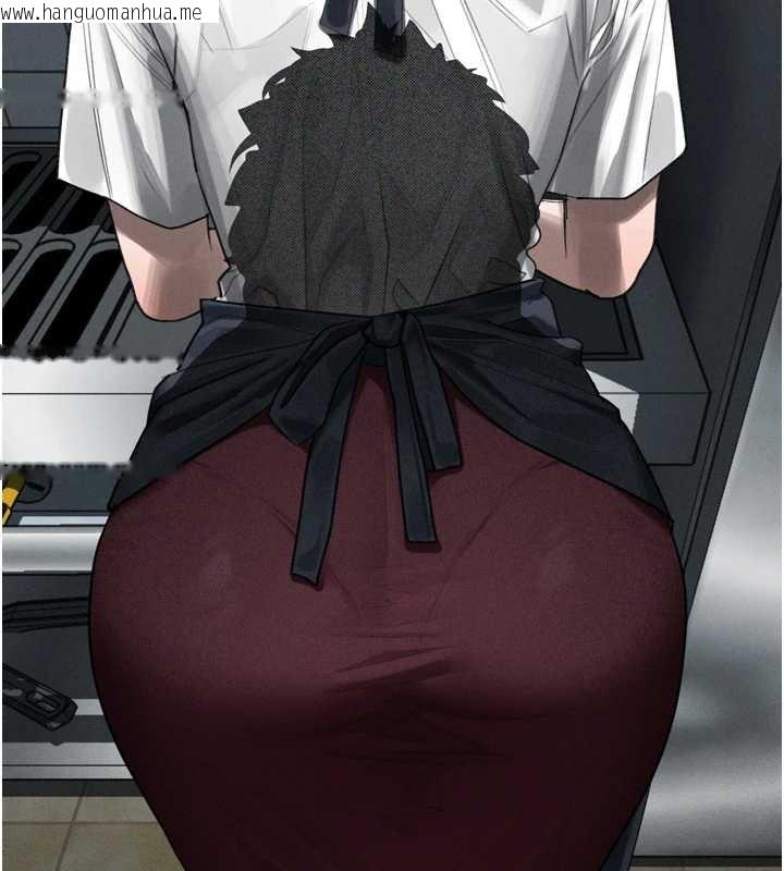 韩国漫画堕落物语2韩漫_堕落物语2-第35话-驯服人妻的锦囊妙计在线免费阅读-韩国漫画-第216张图片