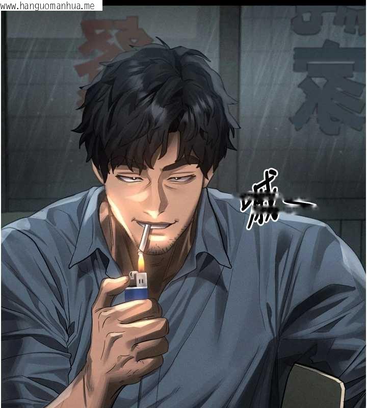 韩国漫画堕落物语2韩漫_堕落物语2-第35话-驯服人妻的锦囊妙计在线免费阅读-韩国漫画-第205张图片