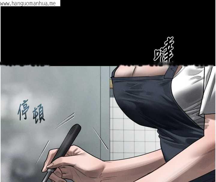 韩国漫画堕落物语2韩漫_堕落物语2-第35话-驯服人妻的锦囊妙计在线免费阅读-韩国漫画-第219张图片