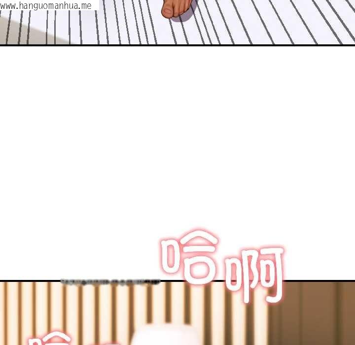 韩国漫画悖岛审判/悖论韩漫_悖岛审判/悖论-第4话在线免费阅读-韩国漫画-第77张图片