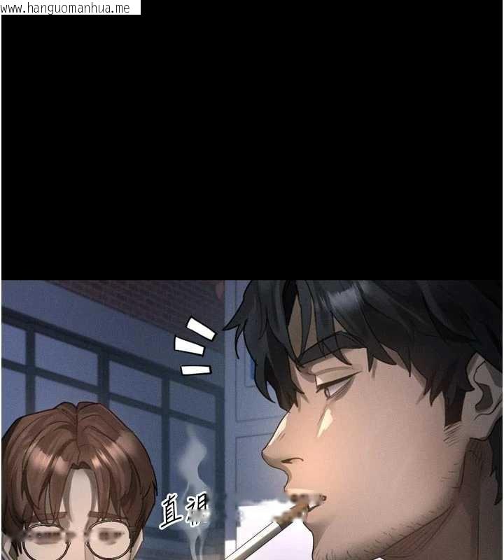 韩国漫画堕落物语2韩漫_堕落物语2-第35话-驯服人妻的锦囊妙计在线免费阅读-韩国漫画-第1张图片