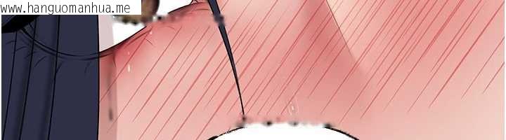 韩国漫画岳母为何那样韩漫_岳母为何那样-第79话-我好喜欢被视奸的感觉在线免费阅读-韩国漫画-第55张图片